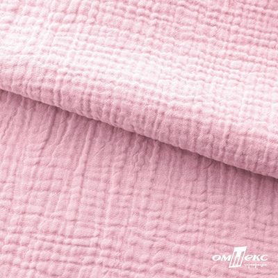 Ткань Муслин, 100% хлопок, 125 гр/м2, шир. 135 см   Цв. Розовый Кварц   - купить в Сарапуле. Цена 337.25 руб.