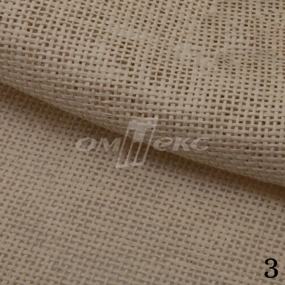 Ткани из джутовых волокон - купить в Сарапуле. Цена: 276.58 руб.