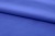 Ткань сорочечная стрейч 18-3949, 115 гр/м2, шир.150см, цвет св.василёк - купить в Сарапуле. Цена 285.04 руб.