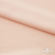 Плательная ткань "Невада" 12-1212, 120 гр/м2, шир.150 см, цвет розовый кварц - купить в Сарапуле. Цена 205.73 руб.