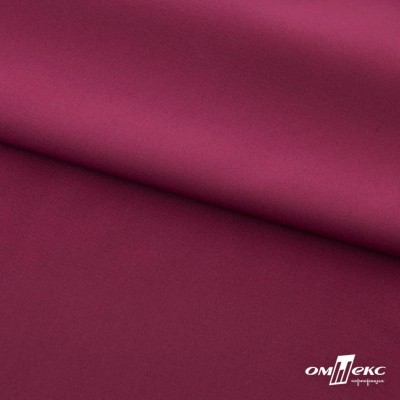 Плательная ткань "Невада" 19-2030, 120 гр/м2, шир.150 см, цвет бордо - купить в Сарапуле. Цена 205.73 руб.