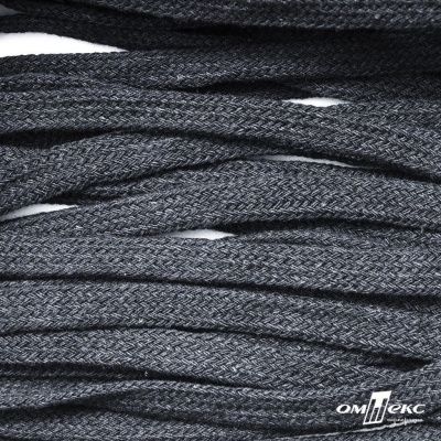 Шнур плетеный d-8 мм плоский, 70% хлопок 30% полиэстер, уп.85+/-1 м, цв.1013-тём.серый - купить в Сарапуле. Цена: 735 руб.