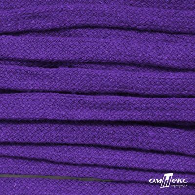 Шнур плетеный d-8 мм плоский, 70% хлопок 30% полиэстер, уп.85+/-1 м, цв.1030-фиолет - купить в Сарапуле. Цена: 735 руб.