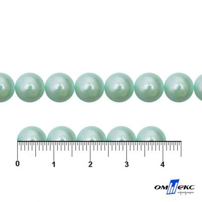 0404-5146А-Полубусины пластиковые круглые "ОмТекс", 8 мм, (уп.50гр=365+/-3шт), цв.086-бл.бирюза - купить в Сарапуле. Цена: 63.46 руб.