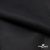 Ткань подкладочная 220Т,TR 55/45, черный/Black 92 г/м2, шир.145 см. - купить в Сарапуле. Цена 209.52 руб.