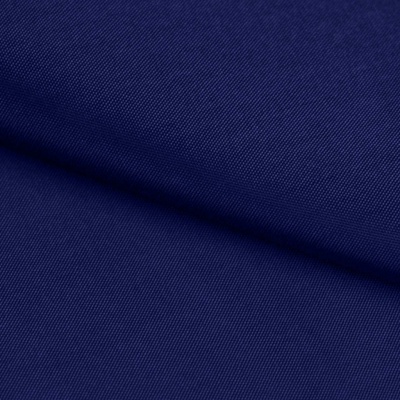 Ткань подкладочная Таффета 19-4027, антист., 53 гр/м2, шир.150см, цвет т.синий - купить в Сарапуле. Цена 57.16 руб.