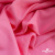 Ткань плательная Марсель 80% полиэстер 20% нейлон,125 гр/м2, шир. 150 см, цв. розовый - купить в Сарапуле. Цена 460.18 руб.