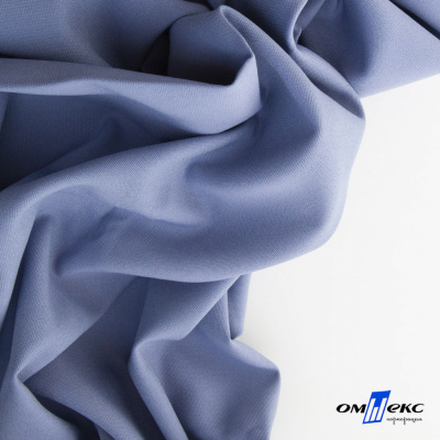 Ткань костюмная "Фабио" 82% P, 16% R, 2% S, 235 г/м2, шир.150 см, цв-голубой #21 - купить в Сарапуле. Цена 520.68 руб.