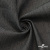 Ткань костюмная "Джинс", 270 г/м2, 70% хлопок 28%полиэстер, 2%спандекс, шир. 150 см, т.серый - купить в Сарапуле. Цена 492.25 руб.