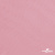 Шифон 100D 15-2216, 80 гр/м2, шир.150см, цвет розовый - купить в Сарапуле. Цена 144.33 руб.