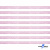 Лента парча 3341, шир. 6 мм/уп. 33+/-0,5 м, цвет розовый-серебро - купить в Сарапуле. Цена: 42.45 руб.