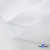Ткань смесовая для спецодежды "Униформ", 200 гр/м2, шир.150 см, цвет белый - купить в Сарапуле. Цена 164.20 руб.