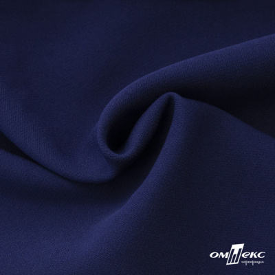 Костюмная ткань "Элис", 220 гр/м2, шир.150 см, цвет тёмно-синий - купить в Сарапуле. Цена 303.10 руб.