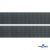 Лента крючок пластиковый (100% нейлон), шир.25 мм, (упак.50 м), цв.т.серый - купить в Сарапуле. Цена: 18.62 руб.