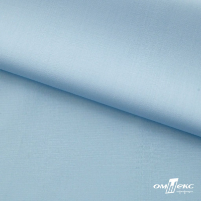 Ткань сорочечная Илер 100%полиэстр, 120 г/м2 ш.150 см, цв.голубой - купить в Сарапуле. Цена 290.24 руб.