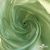 Ткань органза, 100% полиэстр, 28г/м2, шир. 150 см, цв. #27 зеленый - купить в Сарапуле. Цена 86.24 руб.