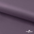 Ткань подкладочная Таффета, 17-1605, 53 г/м2, антистатик, шир. 150 см, цвет туман - купить в Сарапуле. Цена 62.37 руб.