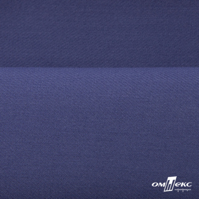 Ткань костюмная "Белла" 80% P, 16% R, 4% S, 230 г/м2, шир.150 см, цв-т.голубой #34 - купить в Сарапуле. Цена 431.93 руб.