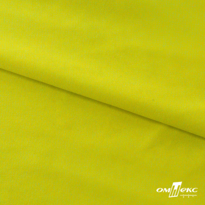 Бифлекс "ОмТекс", 230г/м2, 150см, цв.-желтый (GNM 1906-0791), (2,9 м/кг), блестящий  - купить в Сарапуле. Цена 1 667.58 руб.