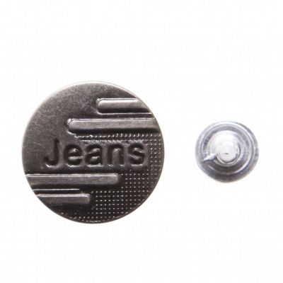 Пуговица джинсовая металлическая, 15 мм, в ассортименте - купить в Сарапуле. Цена: 1.62 руб.