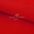 Креп стрейч Манго 18-1763, 200 гр/м2, шир.150см, цвет красный - купить в Сарапуле. Цена 258.89 руб.