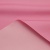 Курточная ткань Дюэл (дюспо) 15-2216, PU/WR/Milky, 80 гр/м2, шир.150см, цвет розовый - купить в Сарапуле. Цена 147.29 руб.