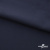 Ткань костюмная "Фабио" 80% P, 16% R, 4% S, 245 г/м2, шир.150 см, цв-темно синий #2 - купить в Сарапуле. Цена 520.68 руб.